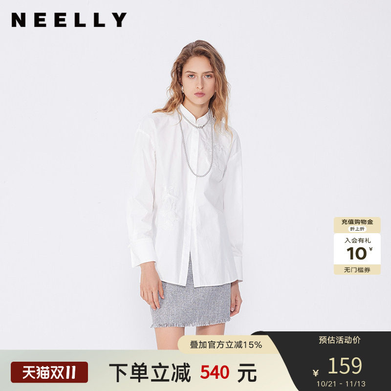 NEELLY纳俪商场同款春秋同款简约纯白衬衫女韩版宽松百搭短衬衣