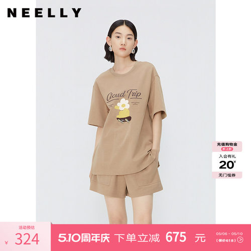 NEELLY纳俪商场同款夏季新款休闲印花T恤女松紧腰阔腿短裤套装