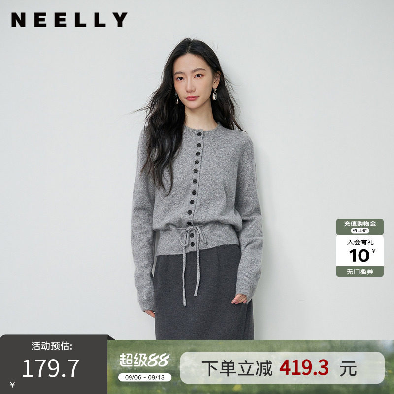 NEELLY纳俪春季新款圆领质感抽绳收腰针织开衫女休闲设计感上衣