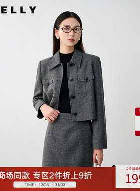 NEELLY纳俪商场同款冬新款小香风正肩显瘦短外套女绵羊毛保暖上衣
