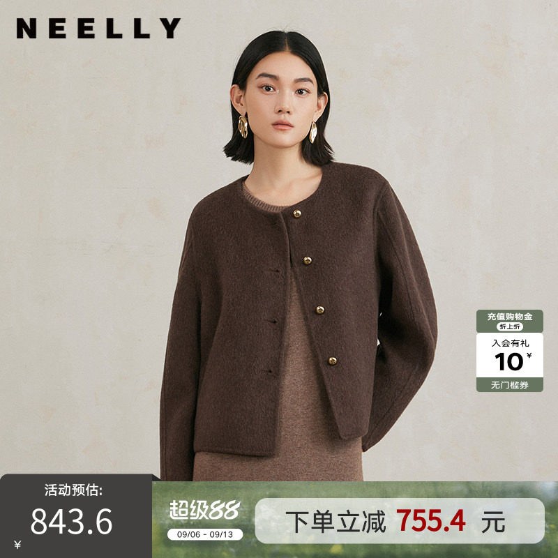NEELLY纳俪商场同款冬季新款复古美拉德风双面呢女羊毛开衫外套