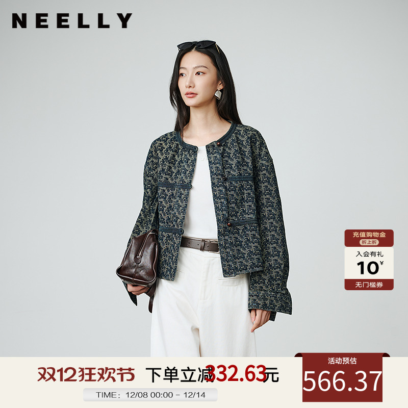 NEELLY纳俪商场同款秋冬新款老钱风提花短外套女高级感复古上衣
