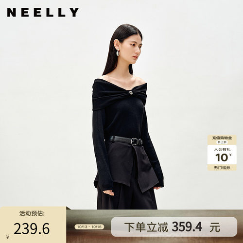 NEELLY纳俪商场同款春秋新款亲肤优雅一字肩针织衫女显瘦舒适上衣