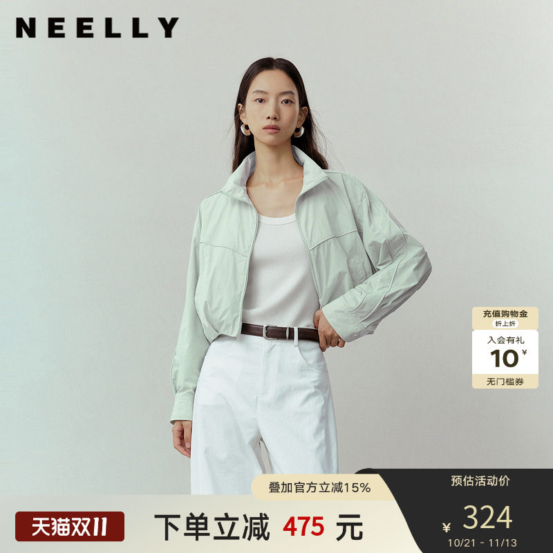 NEELLY纳俪商场同款秋新款休闲清新立领短夹克女减龄休闲百搭外套