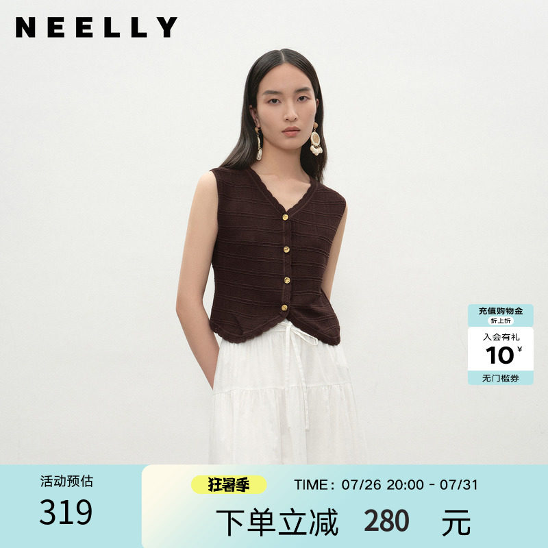 NEELLY纳俪商场同款夏季新款休闲V领针织开衫马甲女修身舒适上衣