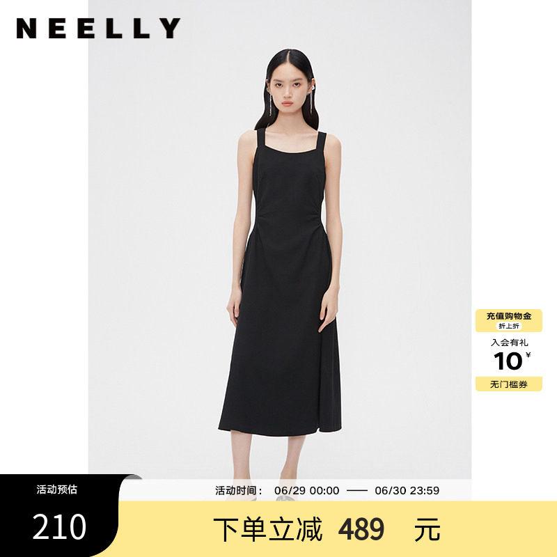 NEELLY纳俪商场同款春秋新款方领吊带裙女收腰显瘦高级感优雅长裙