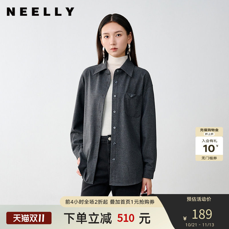 NEELLY纳俪商场同款冬新款高级感灰色翻领打底衬衣女显瘦休闲衬衫
