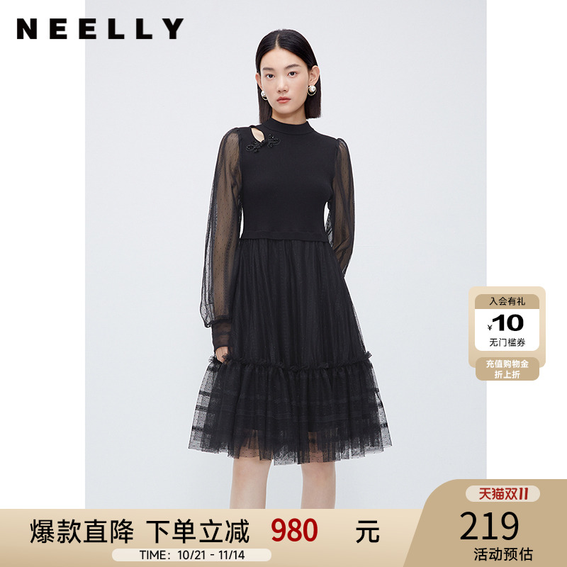 NEELLY纳俪商场同款新中式盘扣连衣裙女黑色中长款针织网纱拼接裙