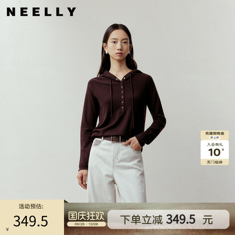 NEELLY纳俪商场同款春季新款休闲简约连帽针织衫女随性舒适上衣
