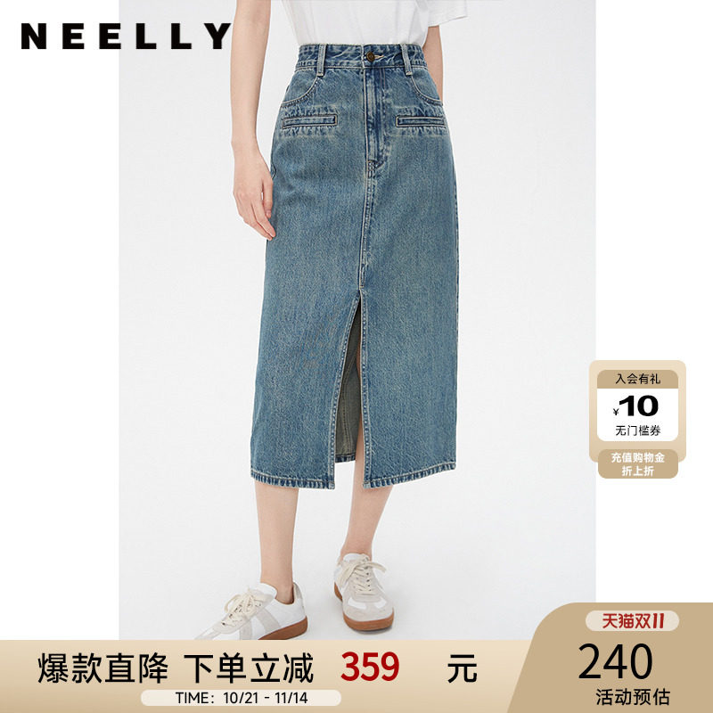 NEELLY纳俪商场同款秋新款半身裙