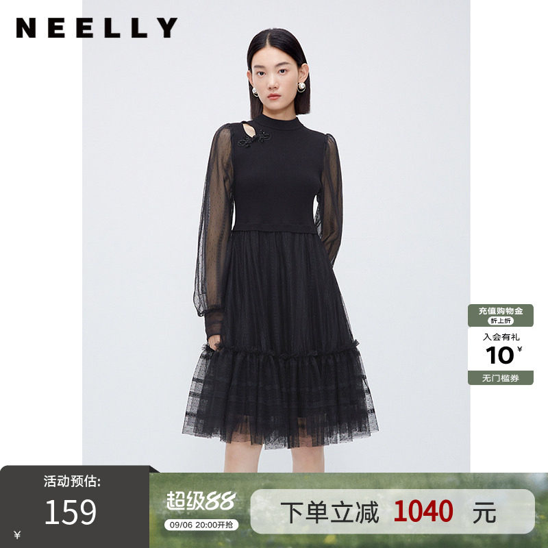 NEELLY纳俪商场同款新中式盘扣连衣裙女黑色中长款针织网纱拼接裙