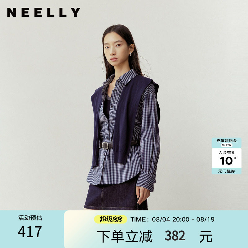 NEELLY纳俪商场同款春季新款时尚休闲格纹披肩衬衫女通勤复古外套