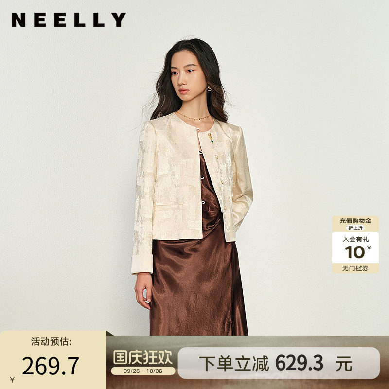 NEELLY纳俪商场同款春秋新款新中式提花短款外套女知性气质上衣