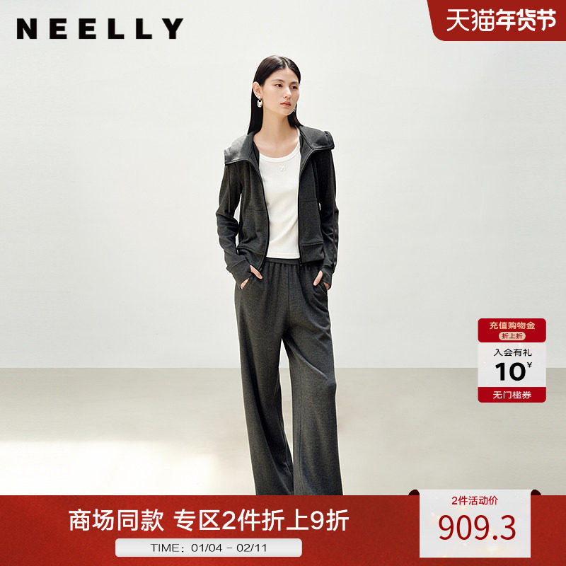 NEELLY纳俪商场同款秋新款时尚休闲运动卫衣套装女亲肤外套休闲裤,女装/女士精品,时尚套装,淘宝优惠券,粉丝福利购,淘宝优惠卷