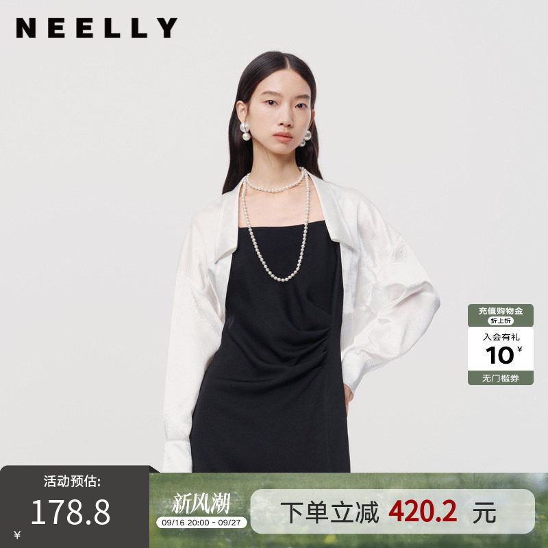 NEELLY纳俪商场同款春秋新款白色长袖醋纤短外套女宽松简约上衣
