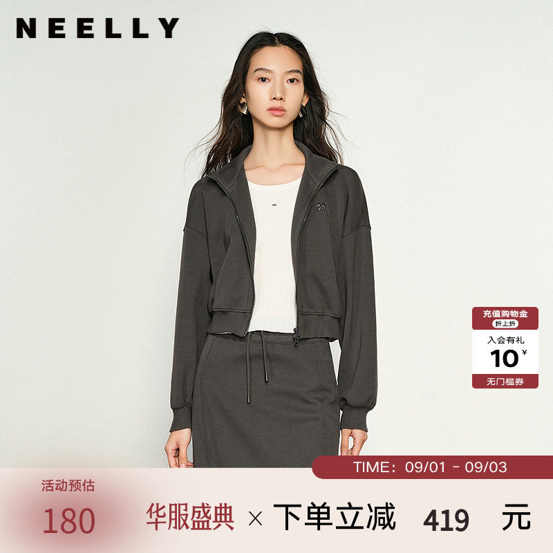 NEELLY纳俪商场同款春秋新款休闲简约卫衣短外套女舒适慵懒上衣