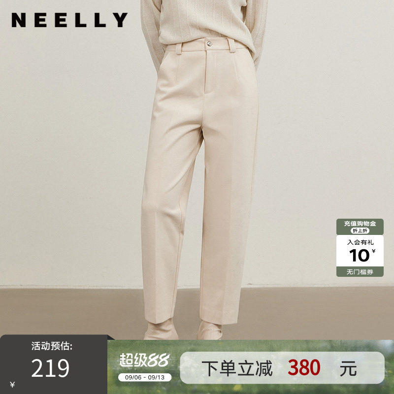 NEELLY纳俪商场同款冬新款直筒加绒显瘦西装裤女百搭修饰腿型长裤