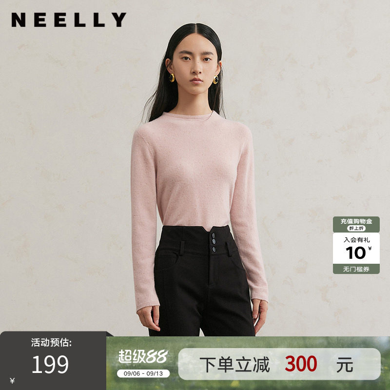 NEELLY纳俪商场同款冬新款圆领修身纯色羊毛针织衫女显瘦亲肤毛衣