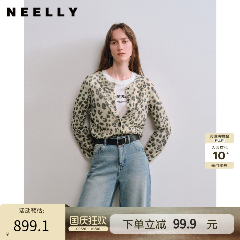 NEELLY纳俪商场同款秋季新款复古豹纹针织开衫女吸睛百搭短上衣