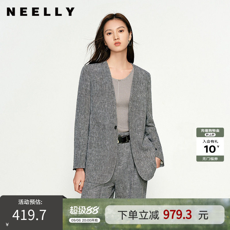 NEELLY纳俪商场同款春新款通勤休闲西装外套女韩版设计感舒适外套