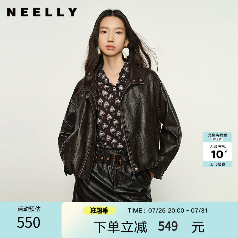 NEELLY纳俪商场同款秋新款设计感帅气上衣女高级感复古廓形短外套