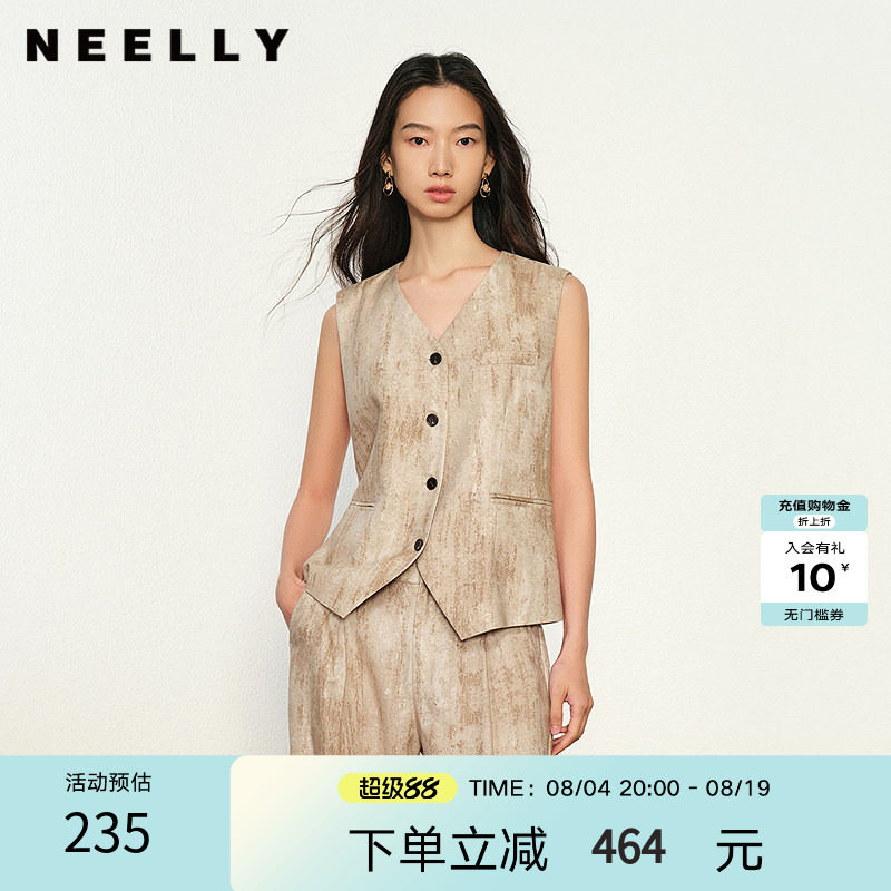 NEELLY纳俪商场同款春秋新款时尚扎染休闲无袖马甲女极简个性上衣