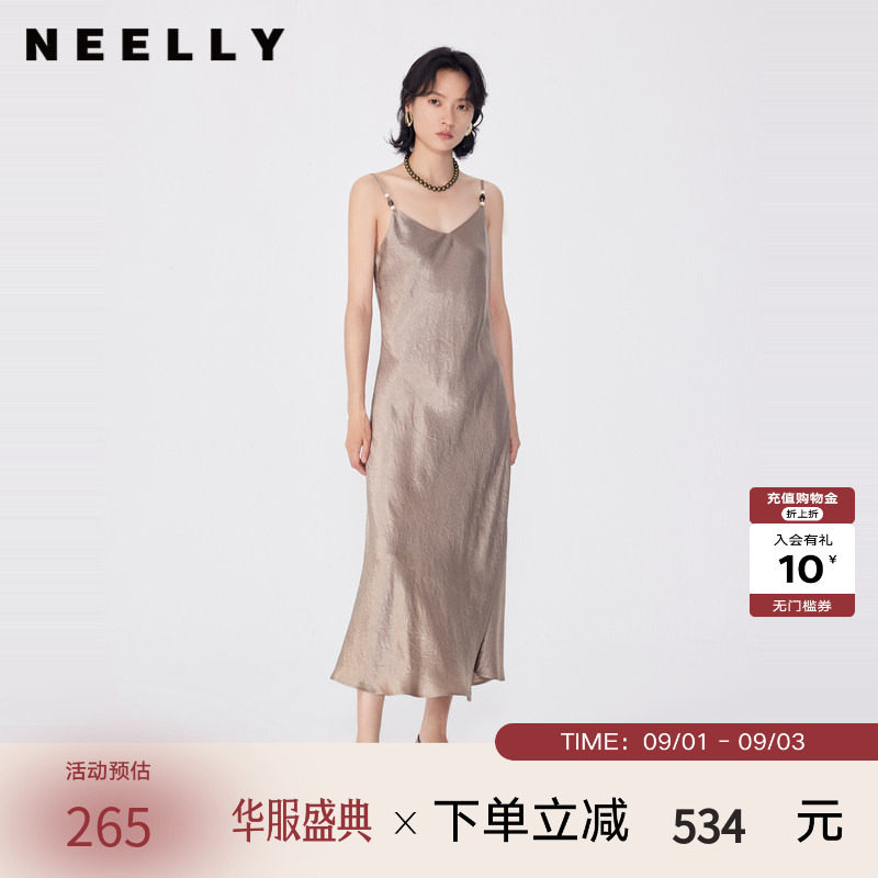NEELLY纳俪商场同款春秋新款收腰吊带连衣裙V领高级感气质长裙女