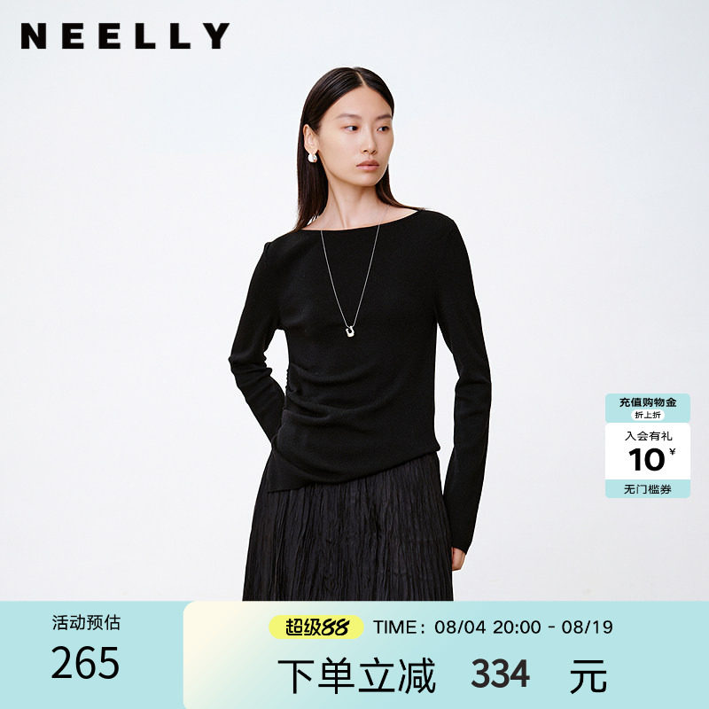 NEELLY纳俪商场同款春季新款设计感休闲针织衫女简约舒适上衣