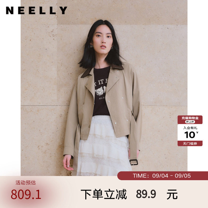 NEELLY纳俪商场同款秋新款复古拼皮翻领短风衣女双排扣小个子外套
