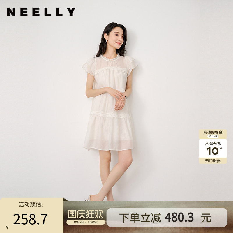 NEELLY纳俪商场同款夏季新款花边甜美清新连衣裙女立裁舒适长裙