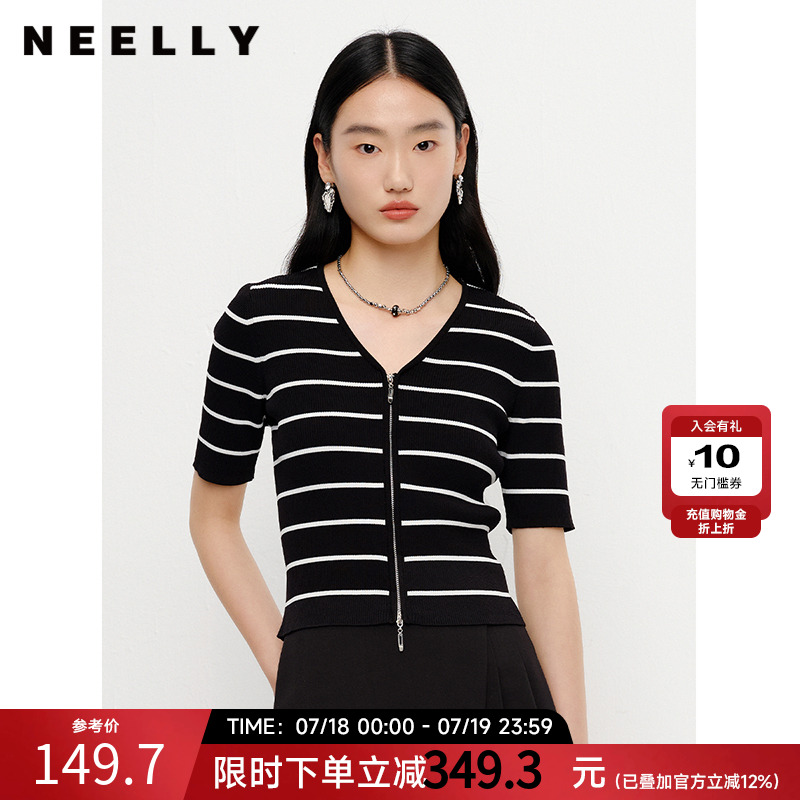 NEELLY纳俪商场同款气质V领条纹针织衫女短袖上衣修身拉链毛衣