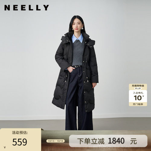 NEELLY纳俪商场同款冬季新款长款保暖羽绒服女显瘦90白鸭绒外套