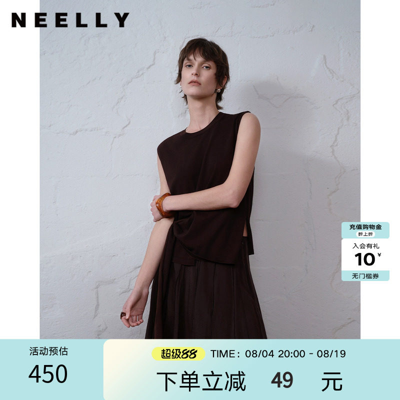 NEELLY纳俪商场同款夏新款垂感扭结收腰无袖衬衫女修身显瘦上衣