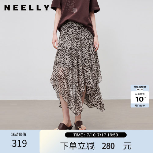 NEELLY纳俪商场同款夏新款豹纹不规则雪纺半裙女个性复古感中长裙