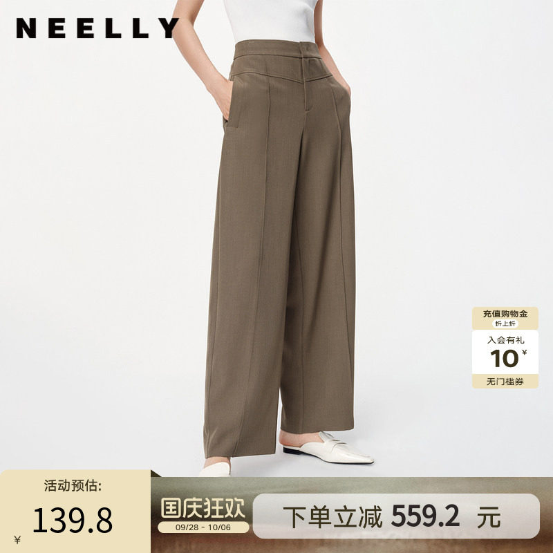NEELLY纳俪通勤风休闲裤