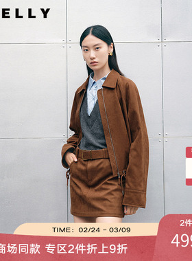 NEELLY纳俪商场同款春秋新款复古翻领麂皮外套女高级感廓形上衣