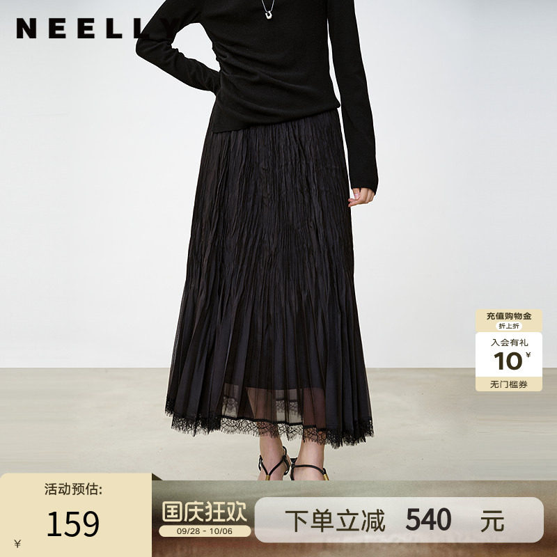 NEELLY纳俪商场同款春季新款气质褶皱半身裙女百搭高腰灵动长裙