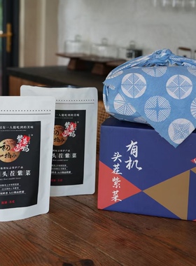 紫菜妈妈头茬紫菜初摘正宗头水头次紫菜霞蒲名产干货