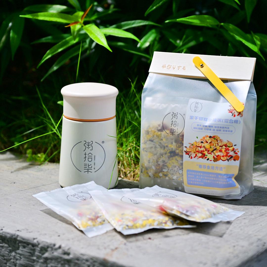 粥拾柒免煮果干银耳杂粮粥混合粮融合23种优质食材240g/袋