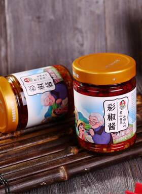 胡外婆彩椒酱豆豉湖南特产2瓶