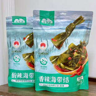 霞客食浦海带结香辣味独立包装出游即食海带