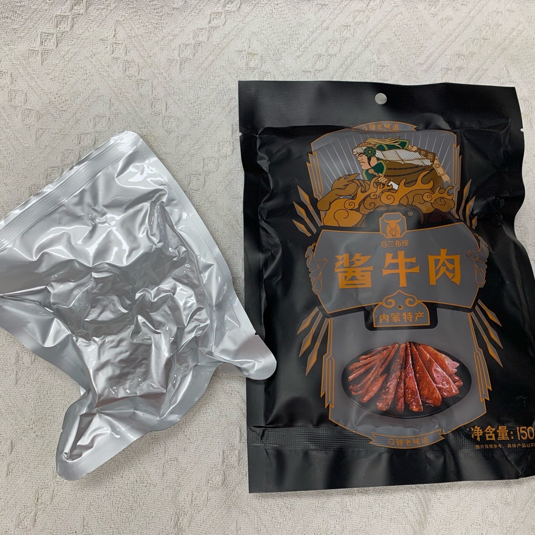 草原汇香酱牛肉150g/袋 牛腱子肉