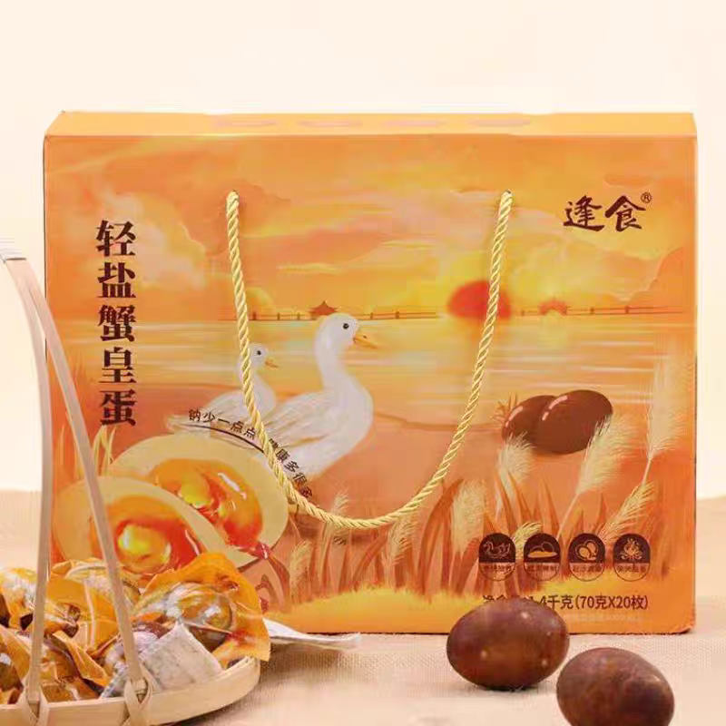 逢食蟹皇蛋咸鸭蛋蟹黄质地淡淡烤柴味起沙流油空口吃都特别香