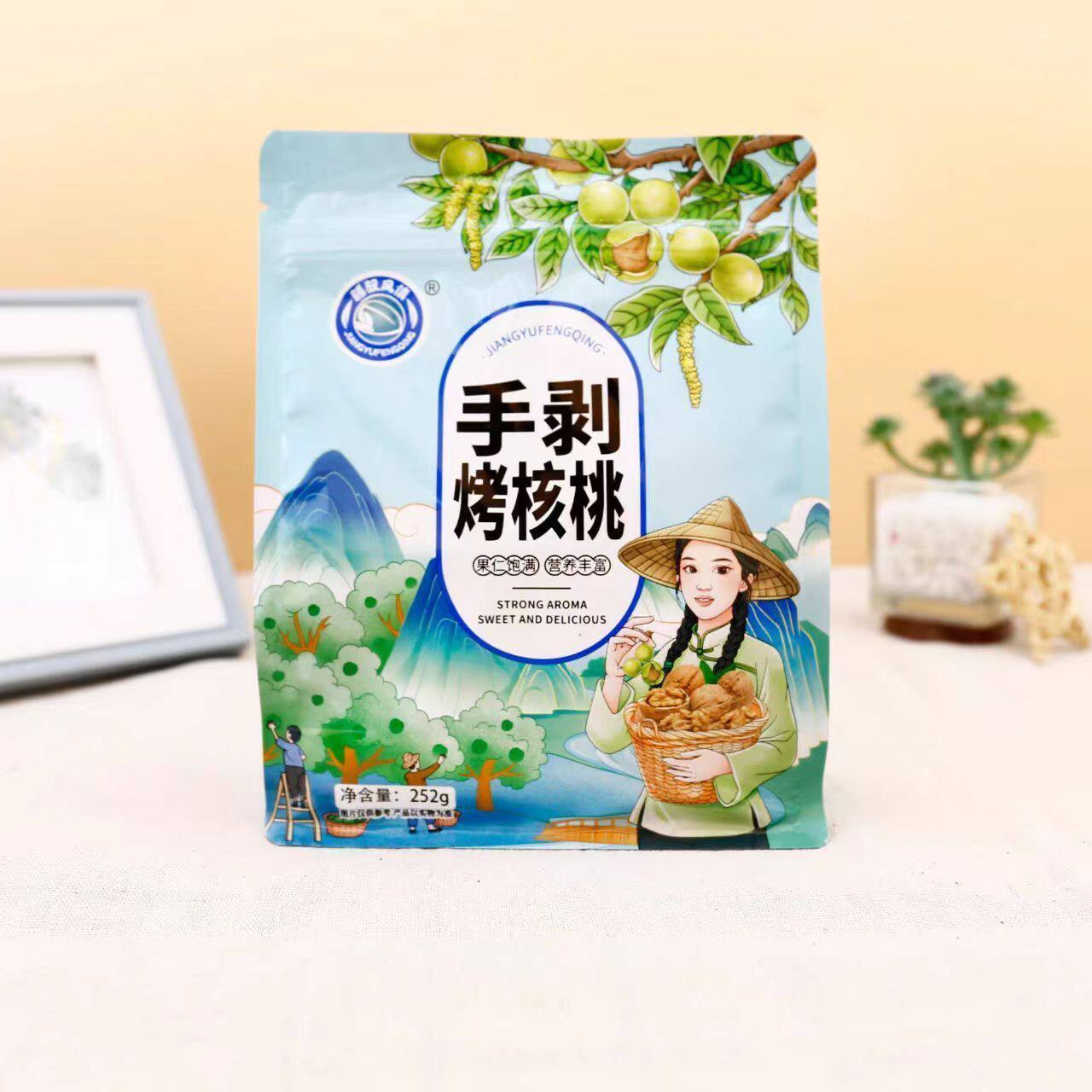 疆驭风情草本烤核桃正宗新疆阿克苏地道好核桃饱满厚实酥香不腻