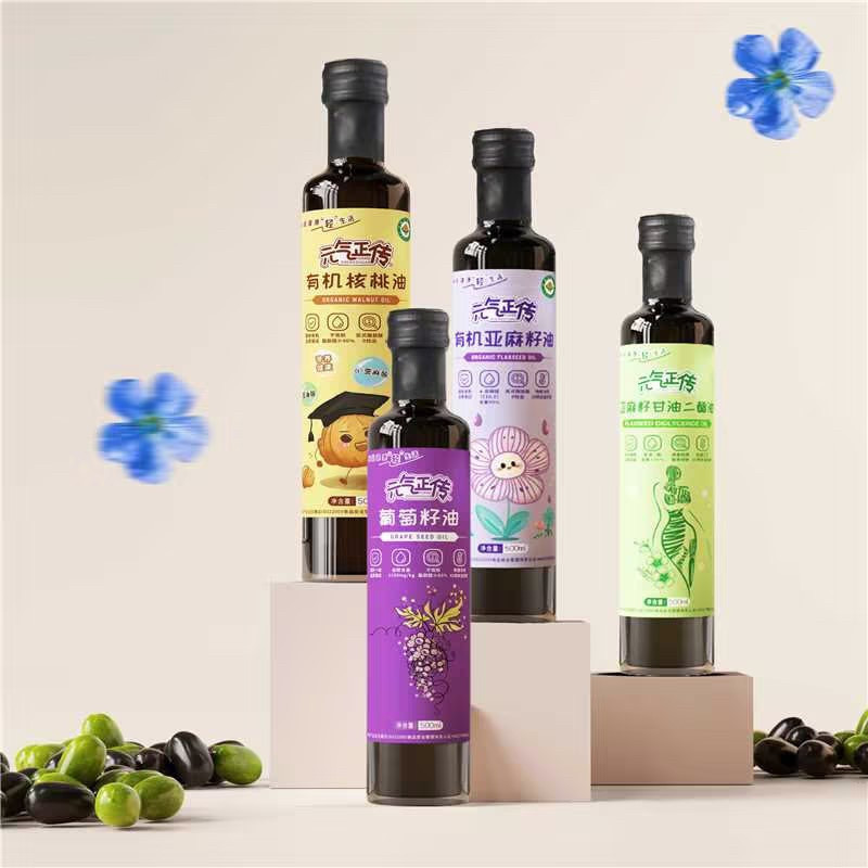 元气正传有机核桃油有机亚麻籽油亚麻籽甘油二酯油葡萄籽油500ml