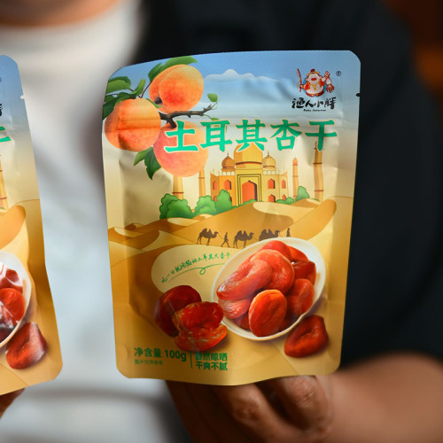 八珍良膳渔人小胖土耳其杏干自然晾晒100g/袋