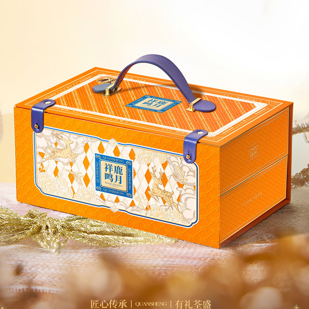 荃盛 鹿月华章祥鹿鸣月中秋月饼礼盒龙井白酥清香抹茶1020g