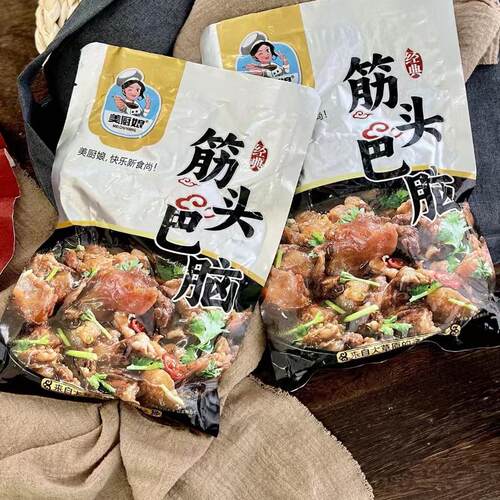 美厨娘筋头巴脑 肥瘦相间鲜嫩多汁500g/袋开袋即食加热口感更好