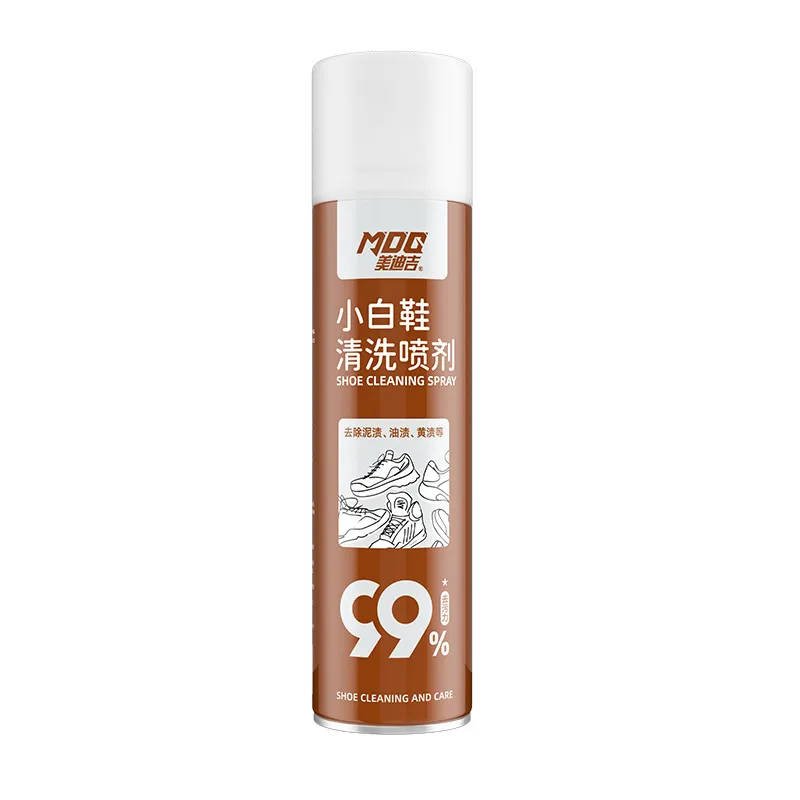 美迪吉小白鞋清洗剂鞋袜除臭剂除螨喷雾