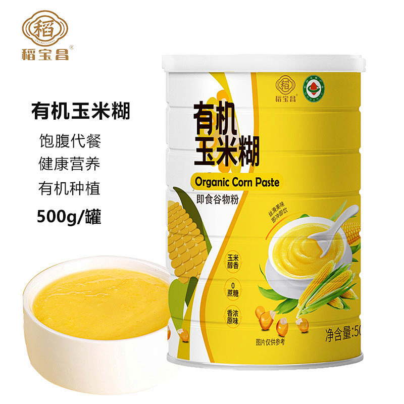 稻宝昌东北有机玉米糊500g/罐饱腹代餐香醇可口